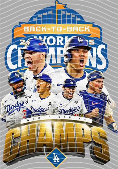 NBA and Team-QD 1229